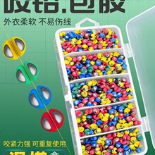 ���zҧ�U�A�U΢�U�_���U��������~�����U����ិ������a�����b