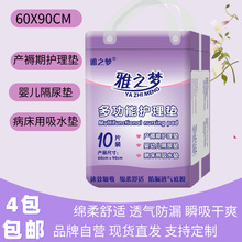 ��֮�������o��|10Ƭ�a��|�����˸���|һ���Դ��|�냺�򲻝�