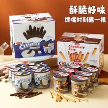 �W�t����ɿ���մմ���u����պ�u��ָɰ��L�l��ͯС��ʳ���l