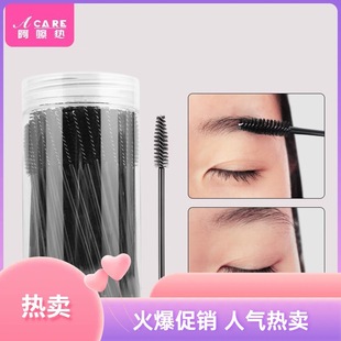 Free Shipping/10Y Eyebrow Brush A1P46 - Non-Disposable Eyebrow Brush, Eyebrow Comb, Brush, Eyelash Brush, Eyelash Comb Spiral