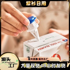 牛乳パックシールクリップ、飲料パック分流シールクリップ、家庭用ベーキングミルク、ライトクリーム保存クリップ