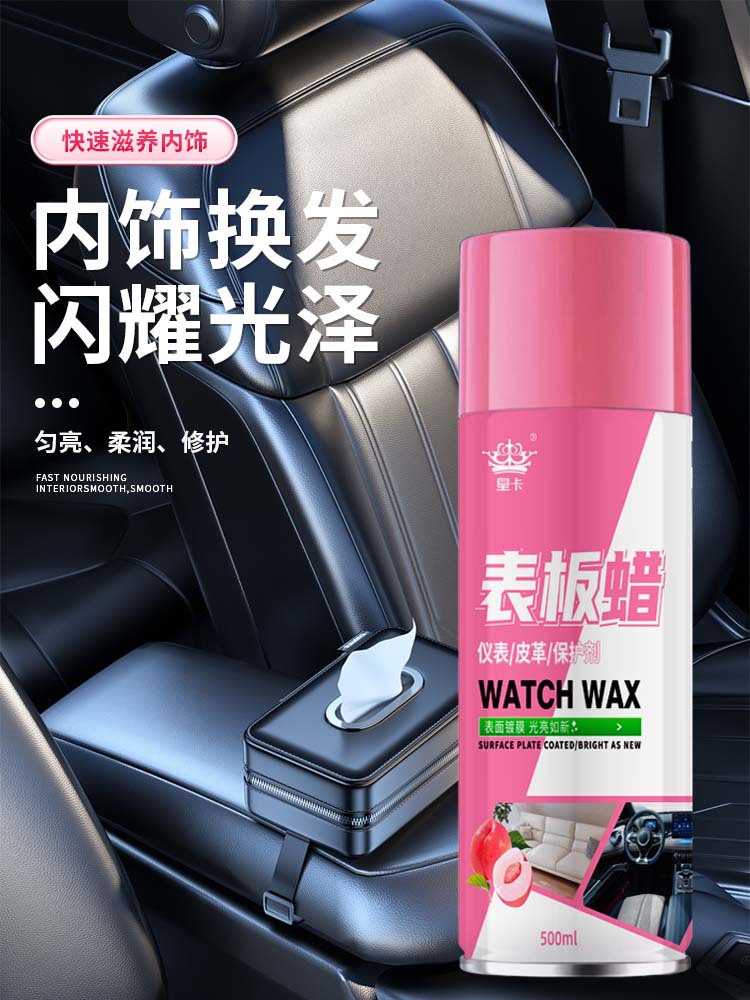 A 首页 1.jpg