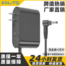 �m��춴�ɭV10V11���m��ͨ�ó����25.2V�Դ�m����DC����^1.5M