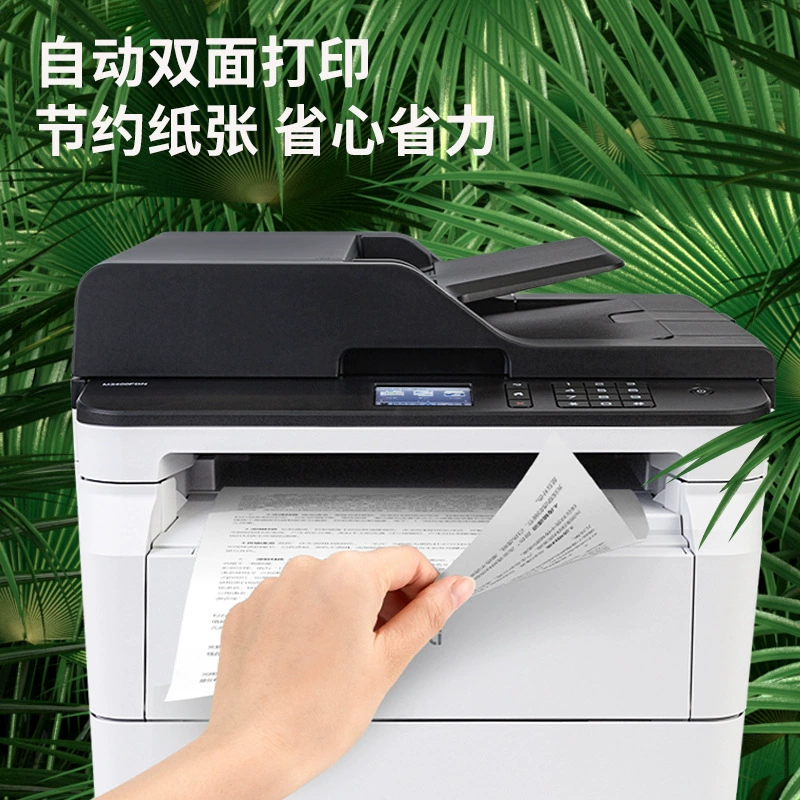 [(deli) P3400ADN A4 ]