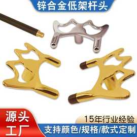 台球配件;其他箱包配件;皮带扣