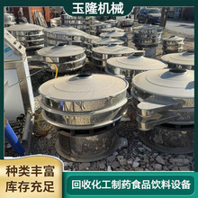 ֈAӺYײPɽ髷ۺҷۈAκYСӺYֱY