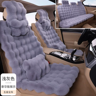 Seat Cushion, Universal Single-Piece Rear: Seat cushion, seat cover - light-gray-full-car-with-large-one-piece-headrest-2-headrests-2-waist-pillows-bubble-plush