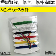 �p��ᘾ����ނ����·��̶�ᘾ�2�6�N�ɫ�����a����