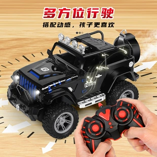 Радиоуправляемый внедорожник 4WD с распылением дрифт аккумулятор