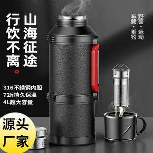 Large Capacity 316 Stainless Steel Thermal Pot Household Hot Pot Portable Hot Pot Car Outdoor Mountain Climbing Camping Travel