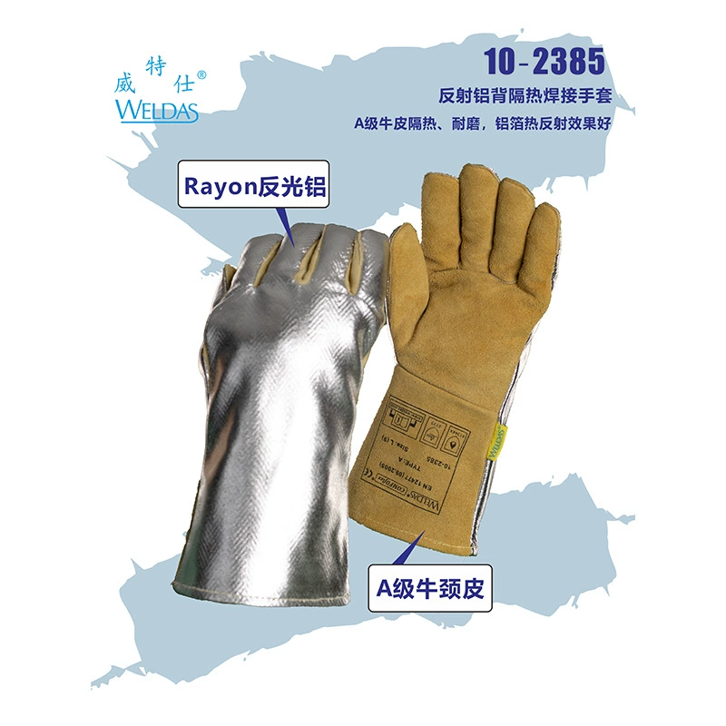 Weitshi 10-2385 светоотражающие алюминиевые термостойкие сварочные перчатки с защитой от ожогов теплоизоляция огнестойкие комфортное поглощение пота огнеупорный цветок