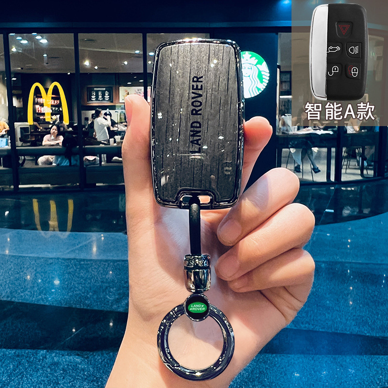 For Land Rover Range – 无 Car key bag - smart-a-style-space-gray-new-upgrade-car-logo-round-ring-clasp