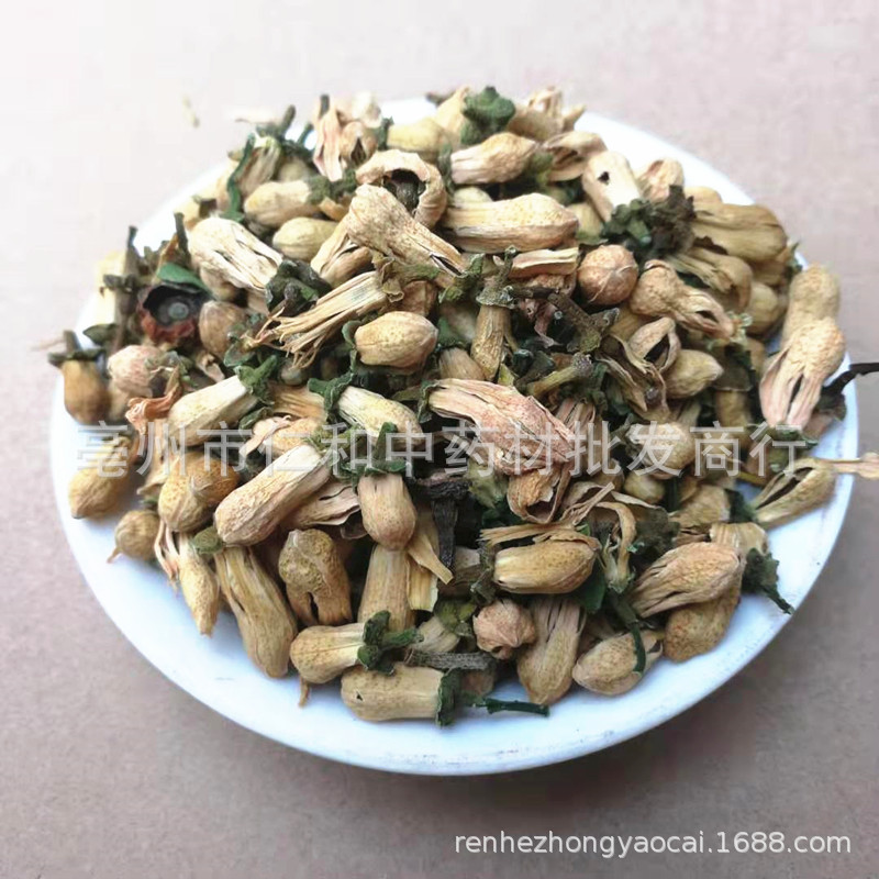 Dried Daidai Flower Dai Dai Hua Bitter Orange Flower Tea Herb 500g specifications