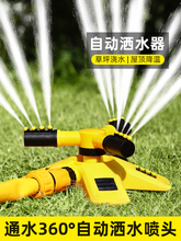 Ԅӝˮ360Ȳƺȝˈ@ˮ^@þGˮ