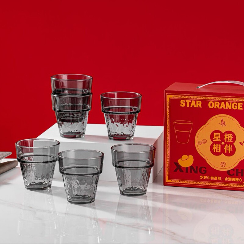 One Gift Glass High-Value Water Set Household Milk Coffee Dessert Cup Six-Piece Gift Cup Wholesale