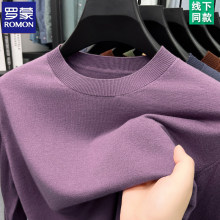 �_����ʿ��ɫ�A�Ië��2026�����¿�ᘿ�����׺�ɣ�Q�z�q������