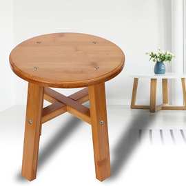 木制淋浴椅凳子户外脚凳稳定耐用适用于客厅浴室卧室圆竹凳