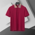 435 Burgundy