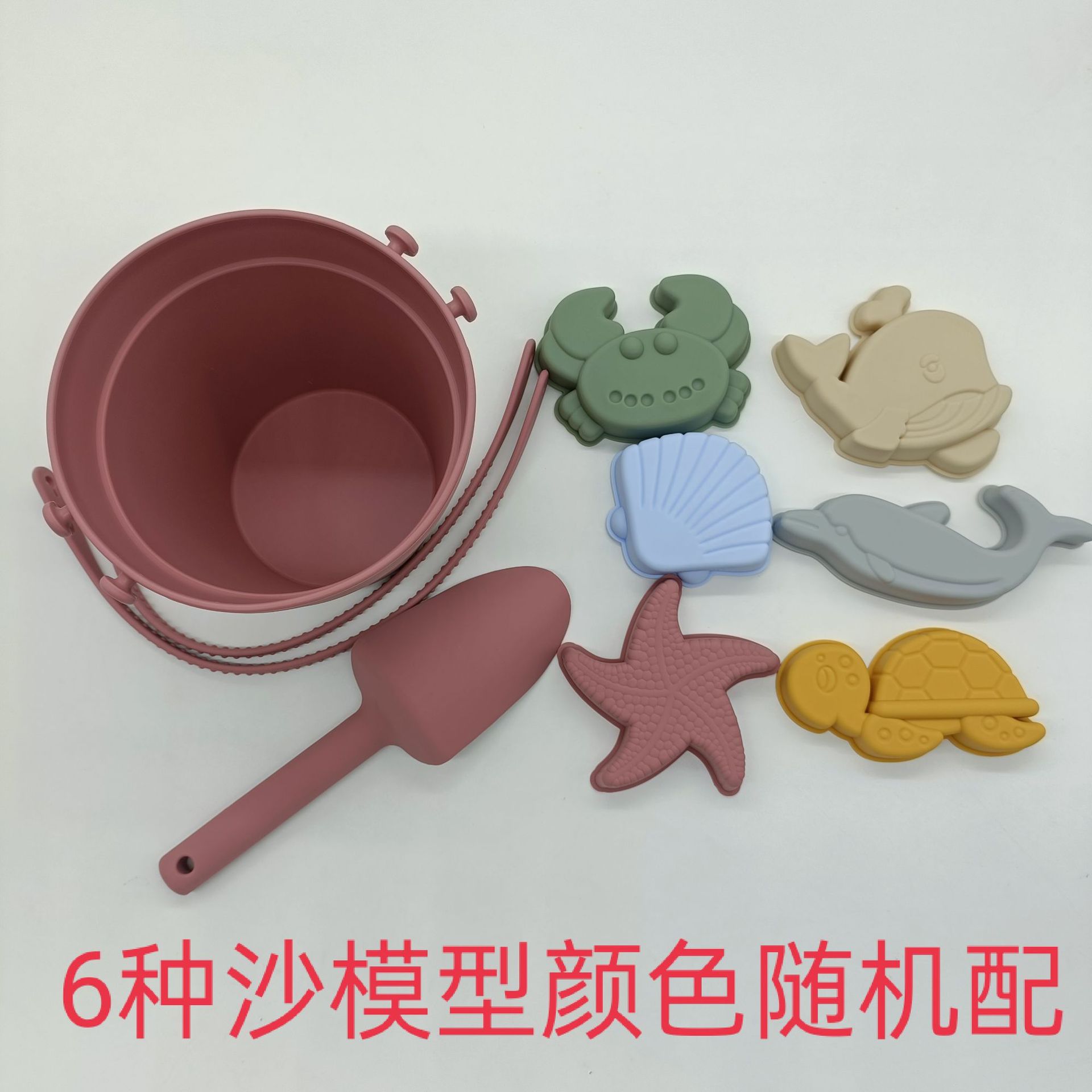 跨境硅胶沙滩玩具