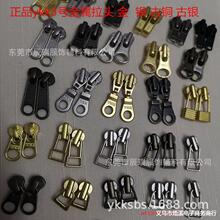 YKK3̖5̖��������^ykk������b����r����ɫ���y���~�����F؛