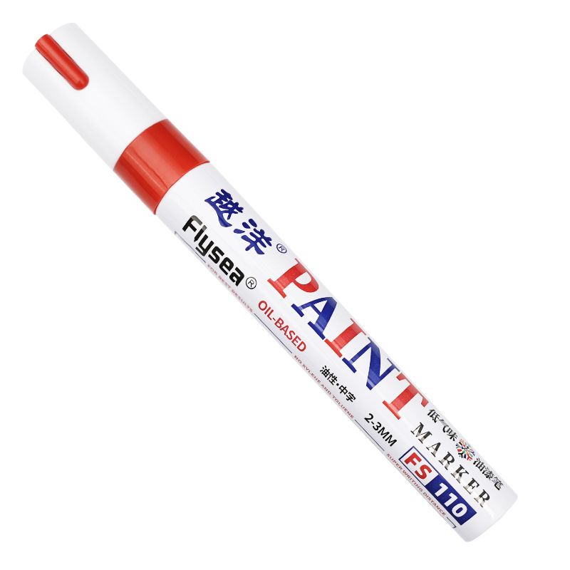 Yuanyang 12-color bajo olor impermeable metal pintura pluma artesanía coche neumático plástico vidrio graffiti pintura pluma