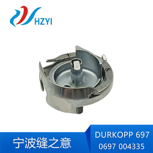 �ſ���697���� ������������ 0697004335��܇���󹤘I�p�x�C���