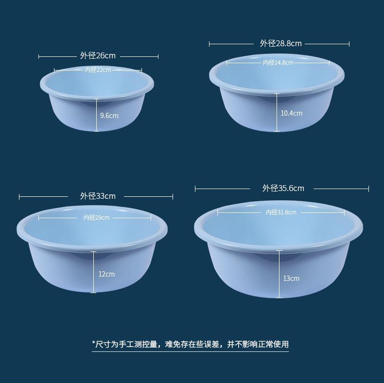 详情页_11