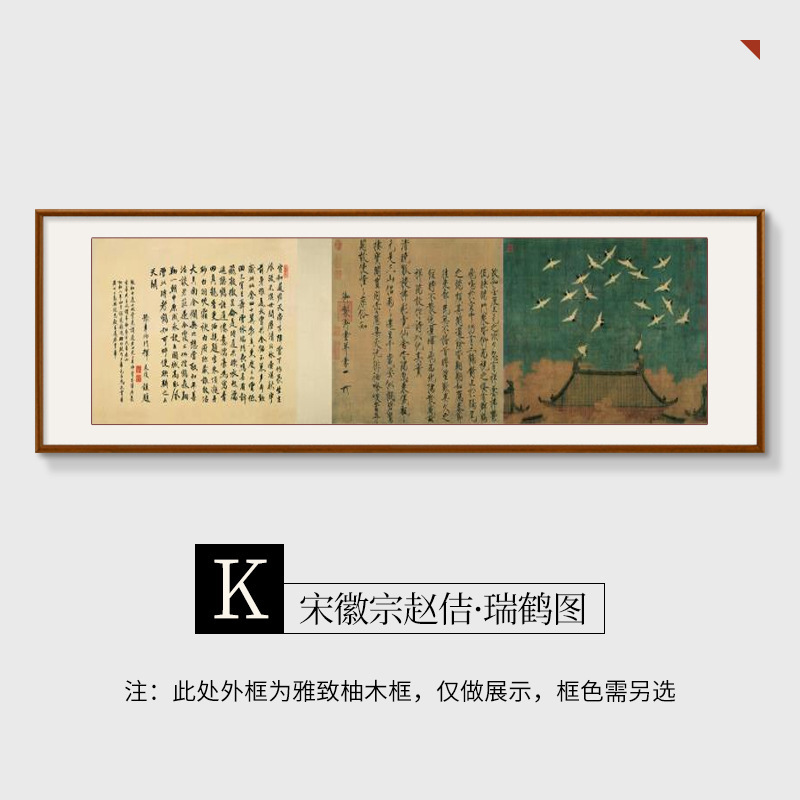 王羲之蘭亭序行書書道絵画般若心経中国風のリビングルーム装飾絵画茶室書斎本物の壁掛け絵画|undefined