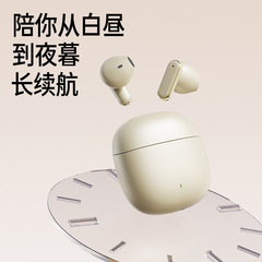 爆型無線bluetoothイヤホンq3クロスボーダー入耳式運動騒音低減高音質立体長航続スポット