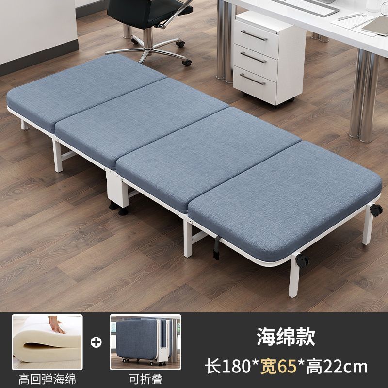 折り畳みシングルベッド四つ折り両用昼寝神器折り畳みベッド補強簡易厚板ベッド熱売メーカー|undefined