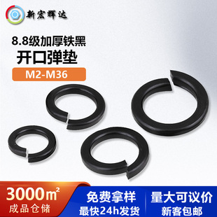 8.8Ӻ_ڏ| ɫӌɉ|Ȧԉ|ƬlM3M33