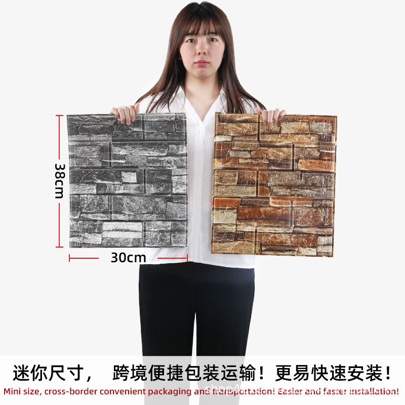 Transfronterizo al por mayor 3D papel tapiz autoadhesivo tridimensional patrón de ladrillo retro impermeable a prueba de humedad espuma pegatinas de pared tienda de ropa restaurante olla caliente