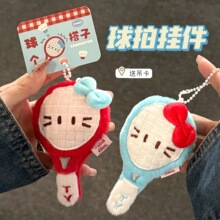 �v�|ԭ���W���Ĺ��В����Ů�ı���С�쉋�ɐ۰ٴ�耳׿���ż���