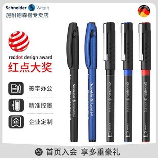 ���M��ʩ�͵�803ֱҺʽ�ٸ�����P805��ˮ�W����ԇ����823����