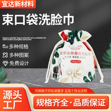 ϴĘ�����ڴ����ƾ�����������K��ӡˢ��������b���ӻ��yƷ��