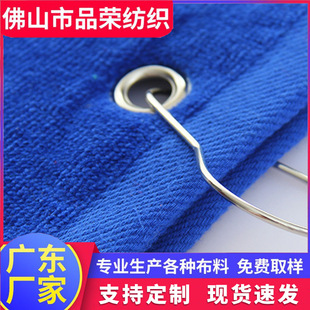 �Ƶ��Ứ��qëȦë���� ȫ����400g/�OȾɫ�����p��ëȦ������