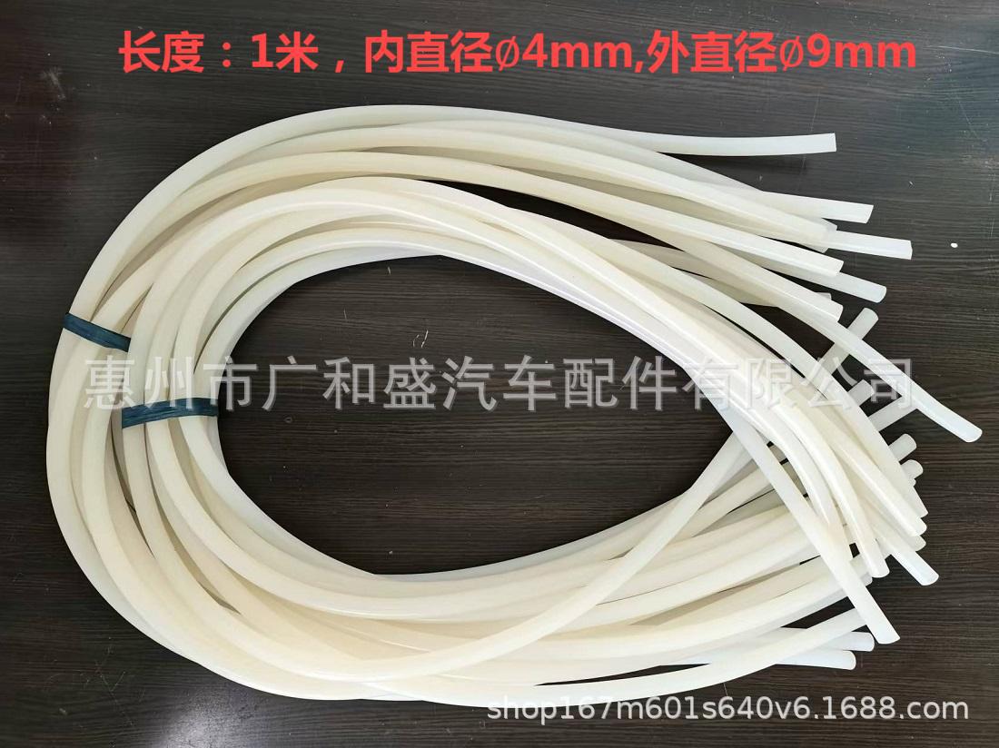Lens Buffer Silicone Tube Car Light Modification Accessories Bifocal Lens Punching Positioning M4 Screw Buffer Hose