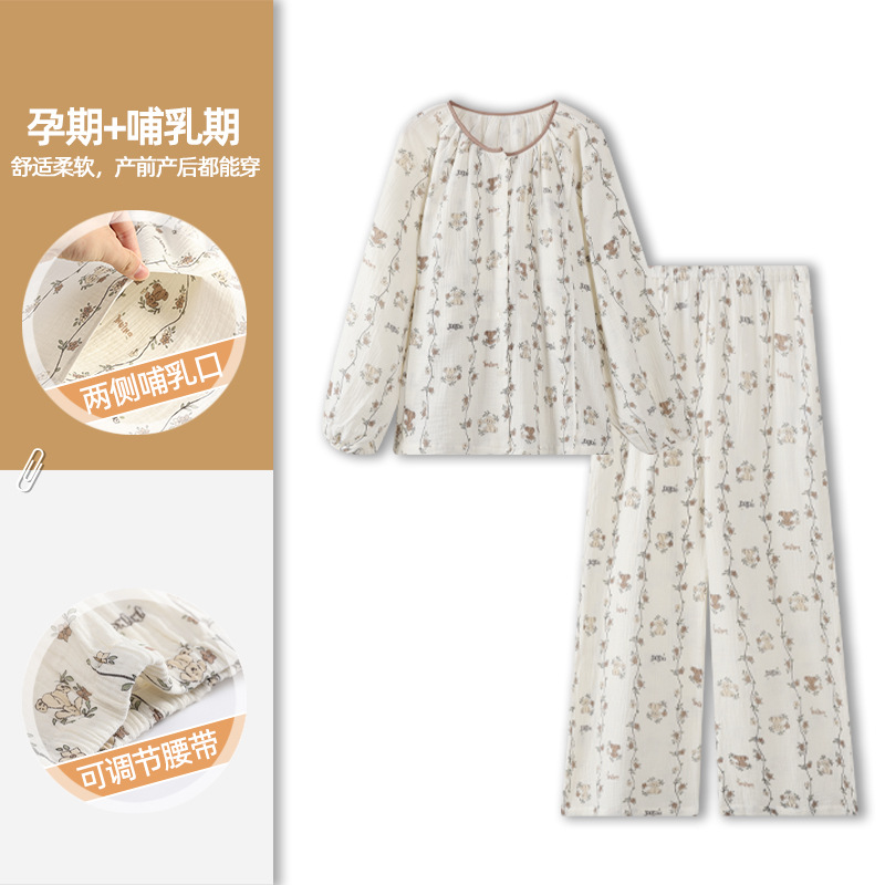 Qingguoqingcheng [100_코밍면]