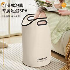 可折叠泡脚袋高深过小腿家用便携式洗脚盆足浴神器养生泡脚桶新款