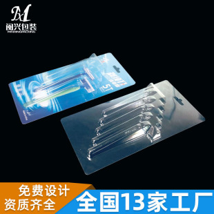 ���� �ք���횵������ݚ� PET͸������������� 5֧�b��횵�����