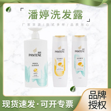 ��Ʒ����ϴ�lˮ400g�z�|혻���Һ���oȥмϴ�l¶400�� ���_�lƱ