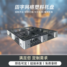 ���I�����бP�����Ϸ����|��}�������|�����׉|��Ӳ������