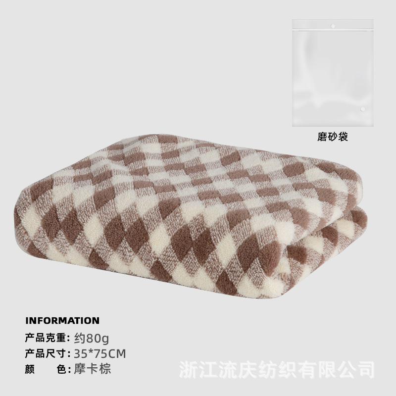 El borde de la toalla de lana de coral en forma de diamante cubierto no absorbente de algodón de alta densidad Toalla de cara entrega al por mayor