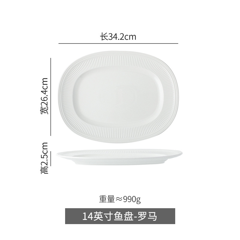 Conjunto de platos de cerámica de color sólido, tazón de arroz de cerámica doméstica, tazón de fideos, tazón de sopa, platos de verduras, platos creativos de comida occidental, platos de hotel, porcelana