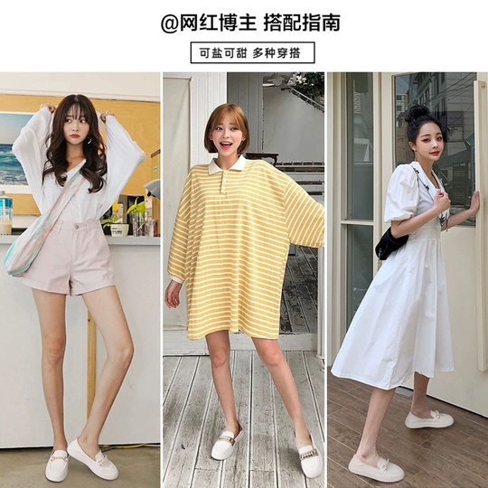 White Shoes for Women 2025 New Loafers Summer Slip-On Soft Sole Non-Slip Versatile Small Leather Shoes Casual Shoes for Women
