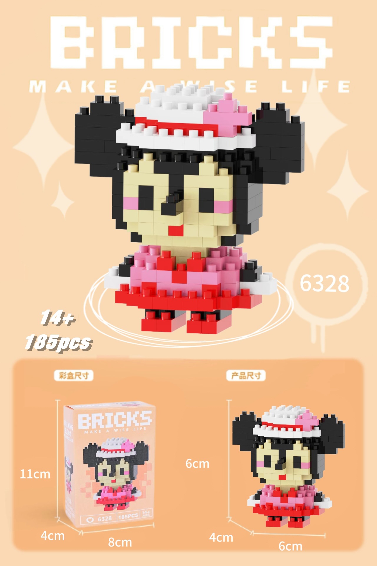 Juguetes de muñeca de dibujos animados de bloques de construcción de micropartículas educativos para niños Compatible con Lego para niños y niñas