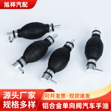 �X�Ͻ������y��܇���ͱ� RX002������Ï��^ȼ�Ͳ����ք�������