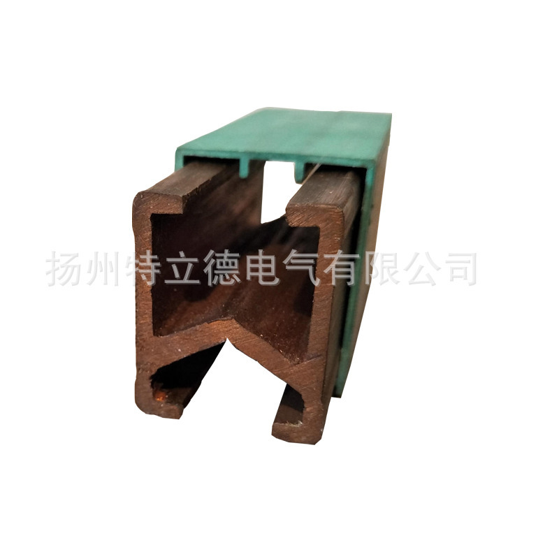 800A铜滑线 单级滑触线 安全铜滑线  龙门吊滑触线  地沟滑触线