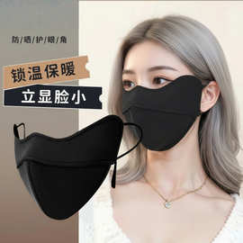 冬季立体防晒口罩女双软骨支撑防紫外线高颜值不蹭妆遮脸鱼骨口罩