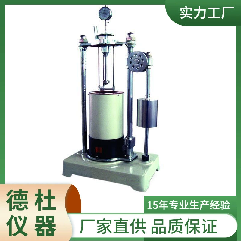 Поставка CZ-3010 Тестер коэффициента сопротивления резине при сжатии при низких температурах